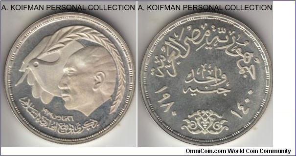 KM-508, AH1400 (1980) Egypt pound; proof, silver, reeded edge; Egypt-Israel Peace Treaty commemorative, lightly toned, creating nice cameo effect on Sadat's bust, mintage 5,000.