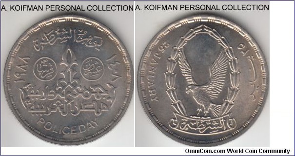 KM-646, AH1408 (1988) Egypt 20 piastres; copper-nickel, reeded edge; Police Day commemorative, brilliant uncirculated with proof like fields.