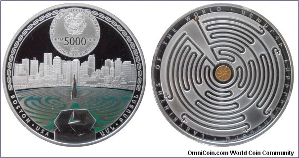 5000 Dram - Beston Labyrinth - 62.2 g 0.925 silver Proof - mintage 2,000