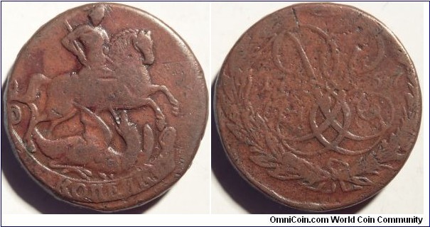 AE 2 kopeck 1757, Ekaterinburg Mint edge inscription. One year type.