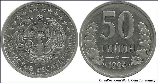 Uzbekistan 50 Tiyin 1994(small) Note: on obverse, there is a dotted line near the rim