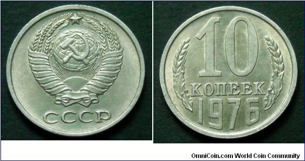 USSR 10 kopek.
1976
