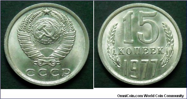 USSR 15 kopek.
1977