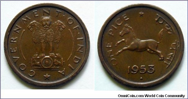 India 1 pice.
1953, Bombay mint.