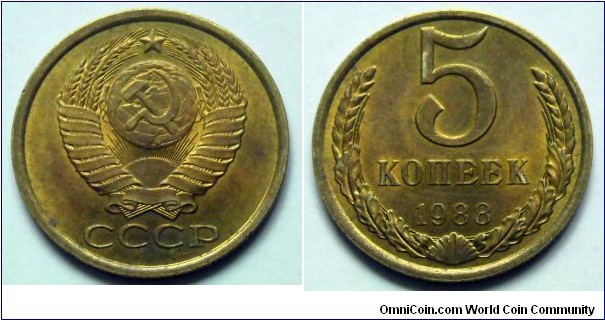USSR 5 kopek.
1988