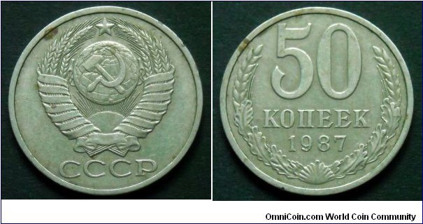 USSR 50 kopek.
1987