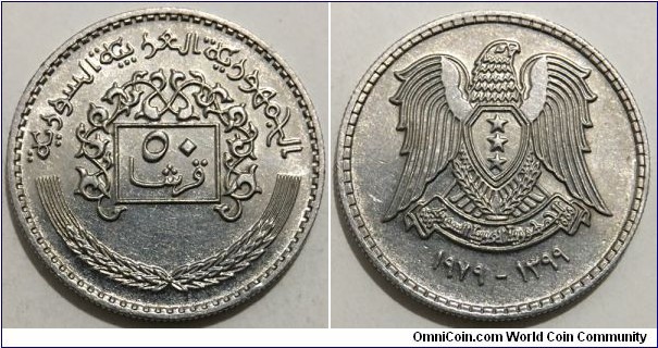 50 Piastres / Qirsh (Syrian Arab Republic // Copper-Nickel)