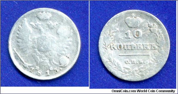 10 kopeek.
Russian Empire.
*SPB* mint.
1.010.000 units.
Found yesterday in the suburbs with a metal detector.

2,07gr. Ag 868F.
