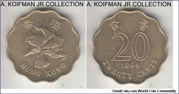 KM-67, 1994 Hong Kong 20 cents; nickel-brass, scalloped flan, plain edge; average uncirculated.