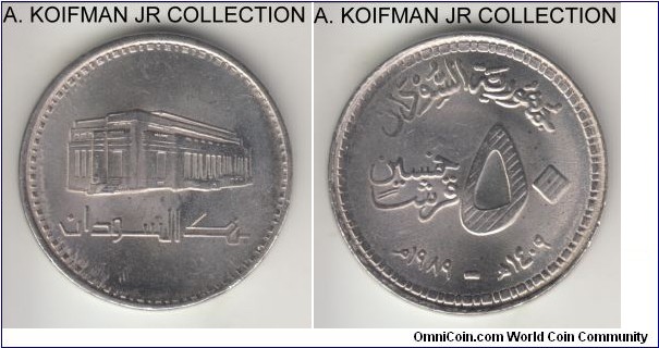 KM-109, AH1409(1989) Sudan 50 ghirsh, Khartoum mint; nickel plated steel, plain edge; 1-year type, bright uncirculated as minted.