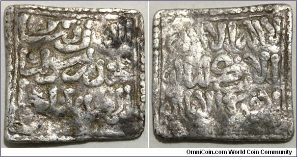 1/2 Dirham (Islamic States - Almohad Caliphate 1121-1269 // SILVER 1.3g / Square 14mm) 