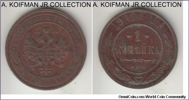 Y#9.2, 1910 Russia (Empire) kopek; copper, reeded edge; St. Petersburg mint (СПБ mint mark); Nicolas II, about extra fine details, dirty.