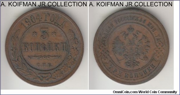 Y#11.2, 1904 Russia (Empire) 2 kopeks, St. Petersburg mint (СПБ mint mark); copper, reeded edge; Nicolas II, decent brown very fine, problem free edge on this larger coin.