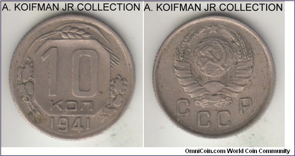 Y#109, 1941 Russia (USSR) 10 kopeks; copper-nickel, reeded edge; war time issue commonly poorly struck, good very fine or better.