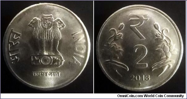 India 2 rupees. 2013, Mint Mumbai.