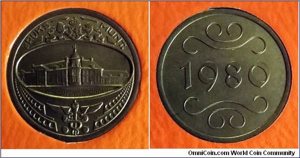 Royal Dutch Mint token from Netherlands Antilles  1980 coin set.