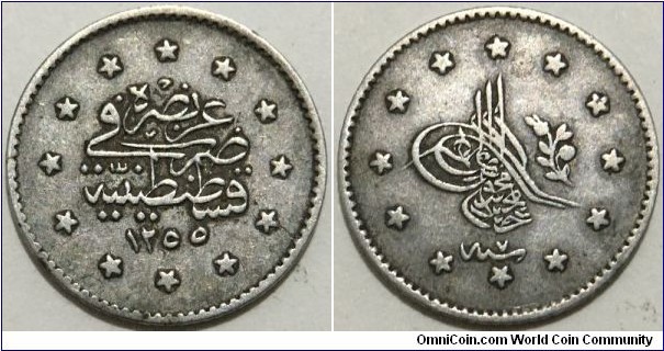 1 Kurus (Ottoman Empire / Sultan Abdulmejid I // SILVER 0.830 / 1.2g / ⌀14.5mm / Mintage: 650.000 pcs) 