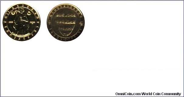 10000 forint, Hungary, 2022, Au, 0.5g, 11mm, 1222-2022, The Golden Bull of King Andreas II. This coin can be placed into the corresponding 5000 forint coin.