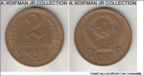 Y#120, 1957 Russia (USSR) 2 kopeks; aluminum-bronze, reeded edge; 1-year type, good extra fine.