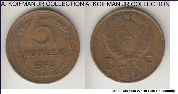 Y#108, 1945 Russia (USSR) 5 kopeks; aluminum-bronze, reeded edge; scarcest year of the type, very fine for wear, edge damage.