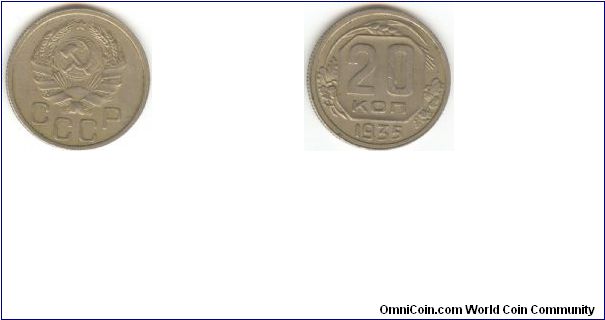 1935 Russia 20 Kon