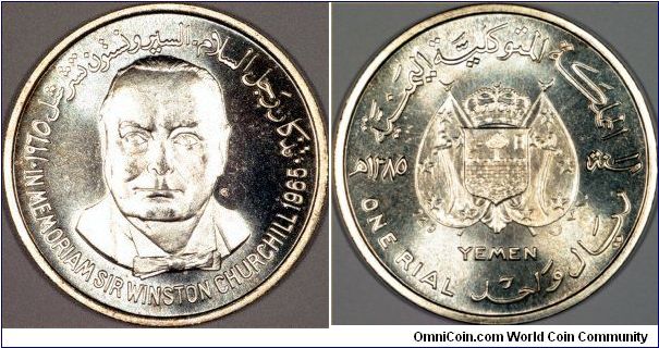 Silver ryal issued by the Royalist Government commemorating Sir Winston Spencer Churchill.
