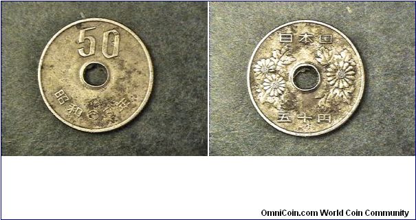 50 Yen, dirty but coin is in fine condition