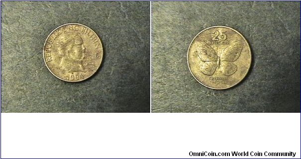 25 Sentimo small coin 16 mm