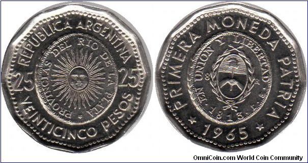25 pesos - 1st issue of National Coinage in 1813