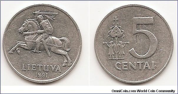 5 Centai
KM#87
1.2400 g., Aluminum, 24.4 mm. Obv: National arms Rev: Large
value to right of artistic design on pole flanked by men blowing horns
