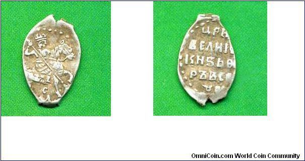 Silver kopek.
Feodor Ioanovich (1584-1598). (coin folkname - CHESHUYKA (fish-scale).
o/M - Moscow mint.





Ag.