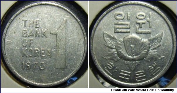 South Korea 1970 1 won. Quite hard to find these days.