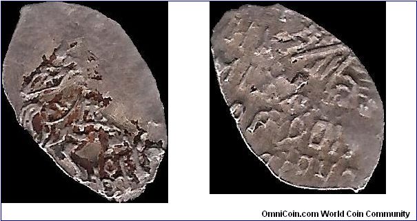 Kopeck, Moscow ~1620 (Mihail Romanov 1613-1645). Double struck reverse with an impression from the obverse die too.