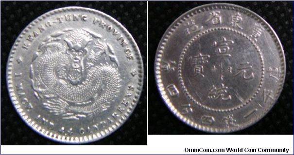 Empire Hsuan-tung(1909 - 1911), Kwangtung Province minted, 20 Cents, 1909. 5.5000 g, 0.8000 Silver, .1415 Oz. ASW., Mintage: 94,774,000, AU.