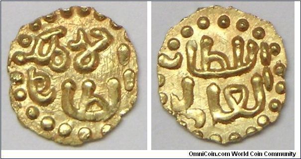 Indonesia, Samudra Pasai, Ahmad II (1346-1383), Gold Kupang, 1346 AD, Ahmad Malik Al-Zahir or Sultan Al-'Adil, Top EF (UNC for modern coin). Scarce. [SOLD]