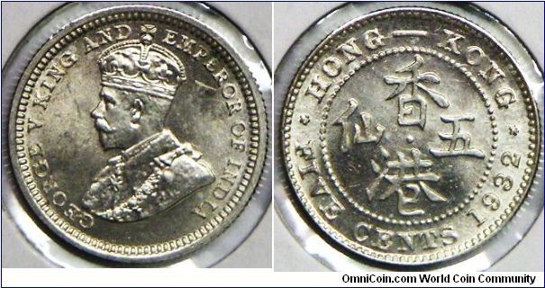 George V, Hong Kong 5 Cents, 1932. 1.3577 g, 0.8000 Silver, 0.349 Oz. ASW. Mintage: 3,000,000 units. UNC. [Sold 1/7/09]