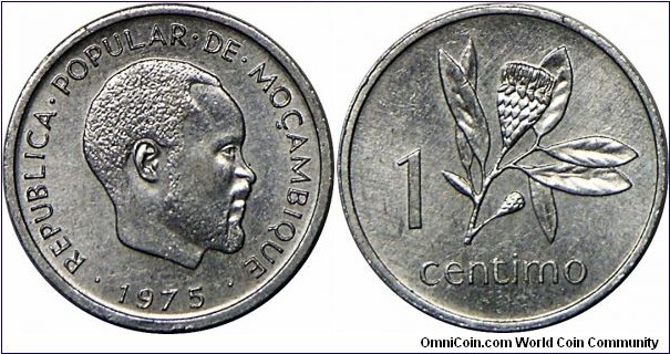 People's Republic, 1 Centimo, 1975. Aluminium. Mintage: 15,050,000 units. Never issued for circulation. Uncirculated