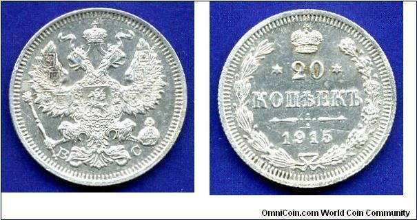 20 kopeeks.
Without mintmark.
Nicolaus II (1894-1917).
(BC)-VS-mintmaster Victor Smirnov.
Stamp shine.


Ag500f. 3,6gr.