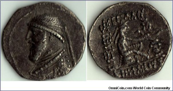 Mithradates II (`epiphanos'....aka `god manifest') of Parthia. Silver drachm.