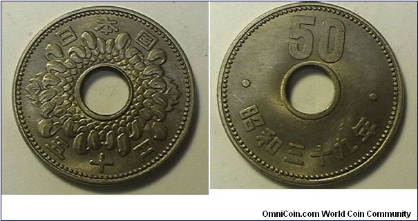 50 Yen, Showa 39th year, 1964, Nickel