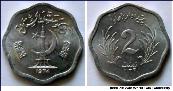 2 paise.
1974