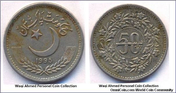 Pakistan 1995, 50 Paisa