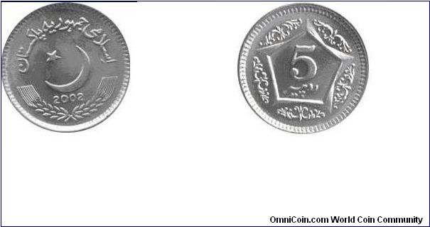 Pakistan 2002 5 Rupee Coin