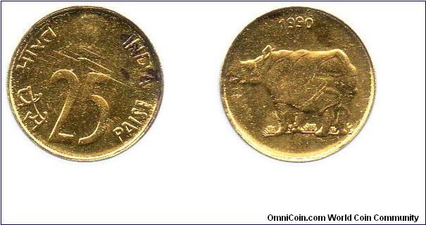 1990 25 paise - gold plated