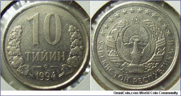 Uzbekistan 1994 10 tiyin. Mintmark PM, scarce!