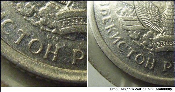 Mintmark PM of 1994 10 tiyin and 50 tiyin. Mint: Pobjoy mint. Tough coins to find.