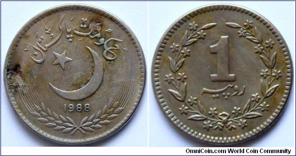 1 rupee.
1988