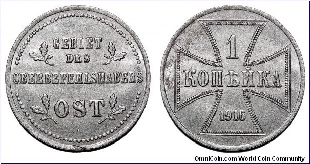 NORTH-WEST RUSSIA & THE BALTICS~1 Kopek 1916 A. Issued by the German imperial army for the eastern front in Poland, North-West Russia and the Baltics. Mint: Berlin.