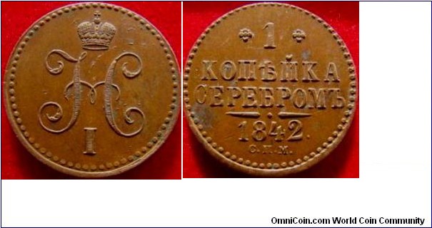 1 kopeken 1842 S.P.M.