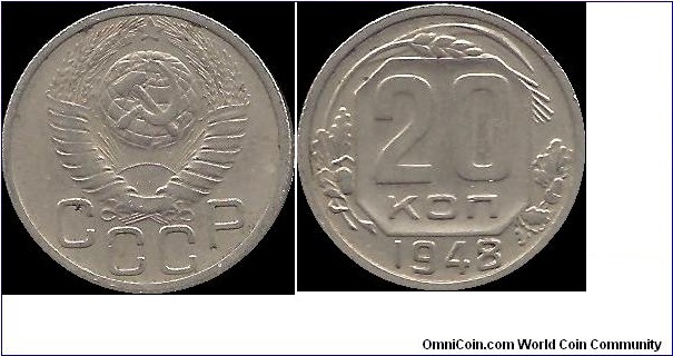 20 Kopecks 1948